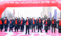 燃情林海雪原，共赴虎林之約——2025黑龍江虎林市冰雪江湖英雄會(huì)盛大開幕