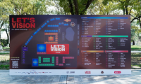 Aqara亮相LET’SVISION25，全球蘋果生態(tài)開發(fā)者代表共睹開放互聯(lián)空間智能創(chuàng)新體驗(yàn)