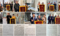 聚通30年匠心守護申城安居夢，品質為本成就家裝行業(yè)標桿