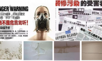 用兒童級(jí)健康殺出內(nèi)卷重圍！小小膩?zhàn)臃鄢闪俗楷攧?chuàng)始人黎昌鑫王炸殺手锏