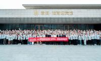 2025年度冠珠內(nèi)生競爭力研學會議（淮南站）圓滿舉行