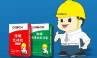 水泥廠與瓷磚膠企業(yè)的血拼之路，誰(shuí)是最終的贏家