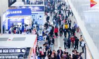 能環(huán)寶亮相北京InfoComm China，探索數(shù)字視聽未來，賦能分布式能源管理創(chuàng)新
