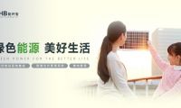 寧夏能環(huán)寶：智能科技賦能光伏運維，打造“雙碳”目標實踐標桿