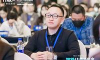 2025 IT市場年會：能環(huán)寶以NiOS™系統(tǒng)賦能“十五五”綠色轉(zhuǎn)型‌