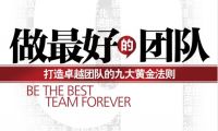 珠?？镎b飾室內(nèi)設(shè)計能力怎么樣？好不好