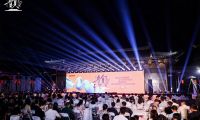 文化為骨、科技為翼，千年舟攜手銘品裝飾共推宋韻美學(xué)落地現(xiàn)代家居