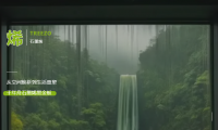 從空間煥新到生活重塑，千年舟石墨烯黑金板構(gòu)建健康家居的多元宇宙