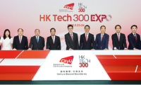 港城大舉辦HK Tech 300 Expo創(chuàng)新創(chuàng)業(yè)博覽會，匯聚數(shù)百初創(chuàng)企業(yè)科研成果轉(zhuǎn)化