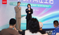 顧家家居×李晟：用“十大微場景”終結(jié)空間焦慮，讓每一平方米都懂你