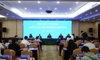 定檔！35屆草原那達(dá)慕正式官宣