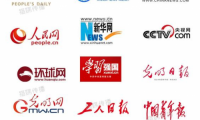 大學(xué)生三下鄉(xiāng)投稿別犯難！24小時(shí)發(fā)布權(quán)威媒體的高效攻略