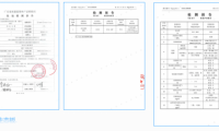 海洋生態(tài)板系列新品丨無(wú)懼風(fēng)吹雨淋，四季干爽守護(hù)