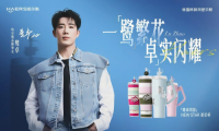 哈爾斯官宣品牌摯友鷺卓：攜手明星單品打造時(shí)尚營(yíng)銷“星”方式