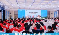 局改煥新戰(zhàn)略落地！海爾智慧康養(yǎng)×筑美家破解居家局部改造難題