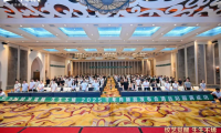 紋藝覺醒·生生不烯丨2025千年舟新品發(fā)布會·清遠站隆重舉行