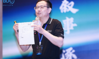  BDC夏季老友會：企業(yè)出海顧問美的黃劍峰分享出海“美的路徑”，引發(fā)集體記憶與戰(zhàn)略思考