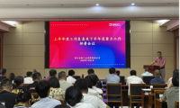 凝心聚力啟新程 砥礪奮進(jìn)譜新篇——浙江金凱門業(yè)半年度工作會(huì)議圓滿落幕