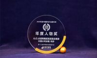 A.0.史密斯以硬核科技定義行業(yè)新高度，四項大獎領跑2025“磐石獎”