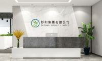 關(guān)于注冊中國香港公司，你需要Get的知識點！