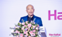 Haotaitai集成智慧廚房全新戰(zhàn)略升級，引領(lǐng)“輕松下廚”智慧生活