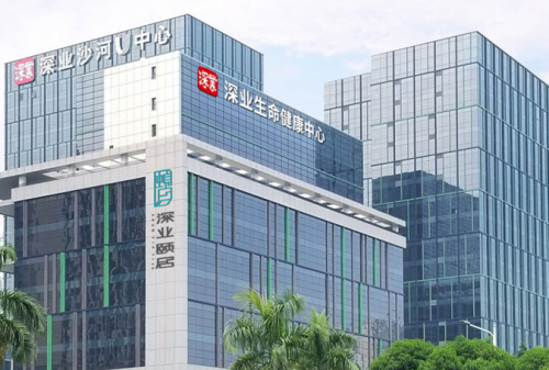 深業(yè)頤居打造長者頤養(yǎng)身心的福地