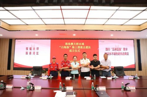 九洲藍(lán)色干線公司踐行“我為群眾辦   實(shí)事”理念，扎扎實(shí)實(shí)辦好十大實(shí)事