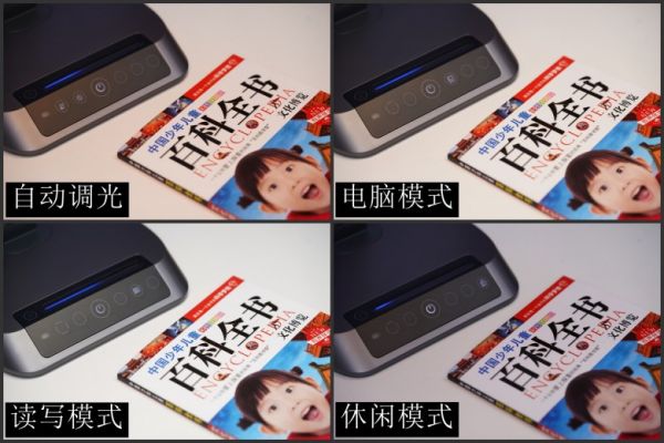 15、模式2.jpg