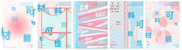 日歷

描述已自動(dòng)生成