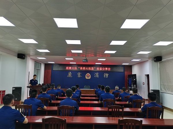 鹿寨大隊(duì)五四青年節(jié)活動(dòng)精彩紛呈.jpg