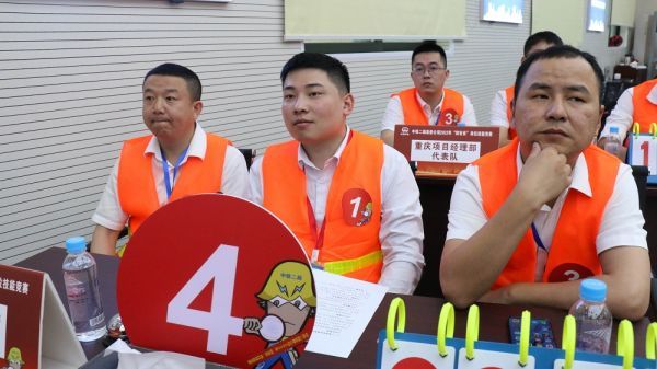 參賽選手風(fēng)采  拍攝人  李鵬程.jpg