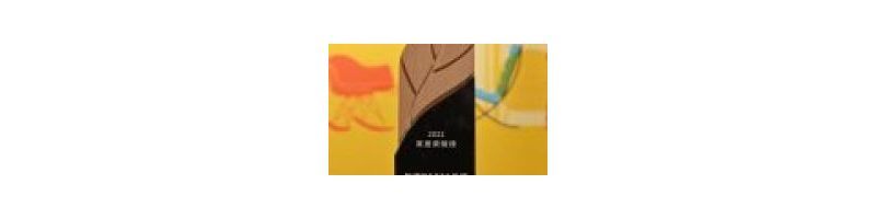 家居榮耀榜TOP20！千年舟領(lǐng)跑ENF級品質(zhì)生活
