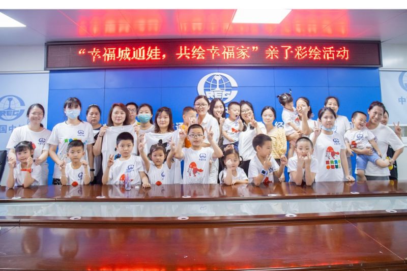 親子彩繪活動.jpg