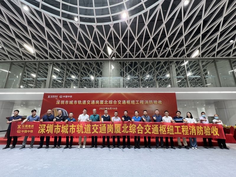 驗收組合影.jpg