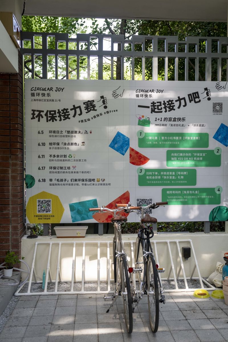 3 開業(yè)活動2.jpg