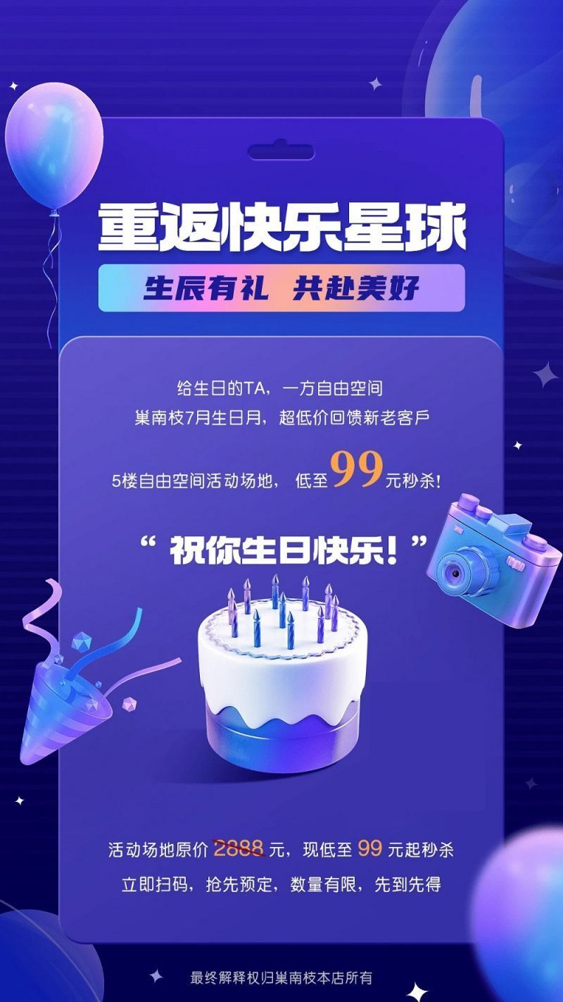文章5-1、9 - 副本.jpg