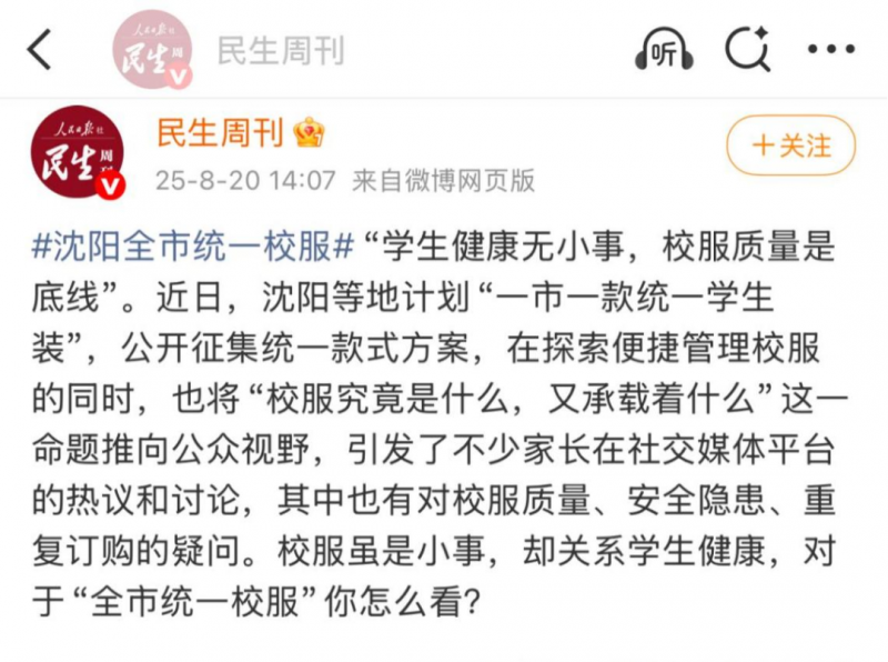 圖片3.png