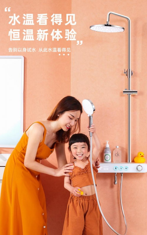 仲夏至，卡貝為你帶來全新活力