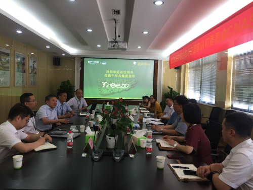 原杭州市委常委、副市長沈堅(jiān)同志一行調(diào)研千年舟產(chǎn)業(yè)數(shù)字化成果