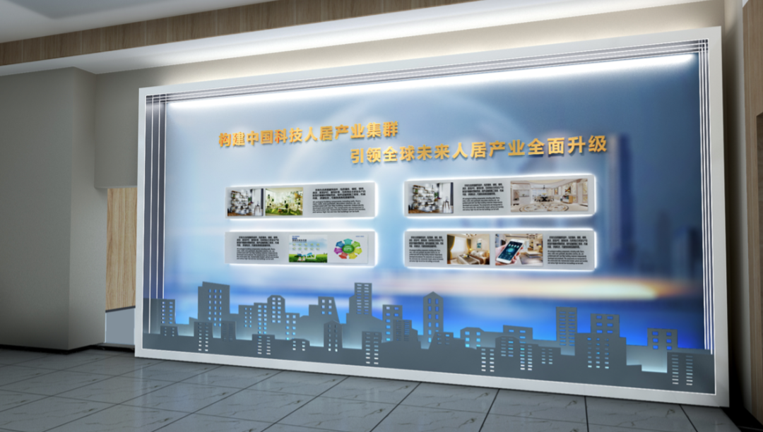 當前，我國即將全面建成小康社會，開啟全面建設社會主義現代化國家新征程，發(fā)展鄉(xiāng)村產業(yè)意義重大。