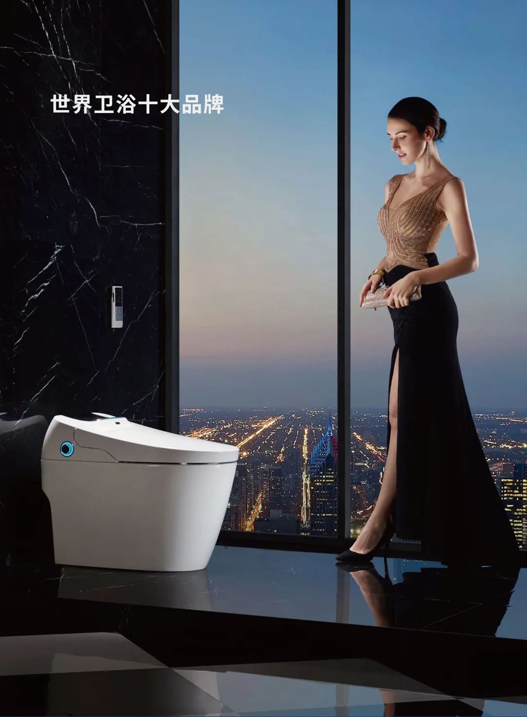 浴見商機(jī)，掘金未來 | Gobo高寶全國(guó)招商火熱進(jìn)行中！