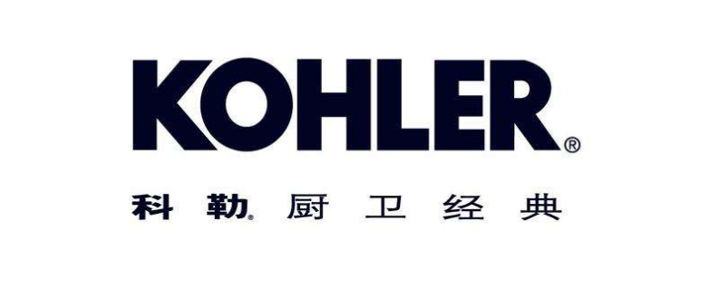 盤點(diǎn)2020世界十大衛(wèi)浴品牌排名，高寶、科勒等都上榜了