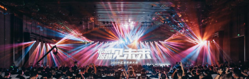 智能家居爆發(fā)在即 綠米聯(lián)創(chuàng)創(chuàng)始人與行業(yè)嘉賓熱議增長(zhǎng)之道