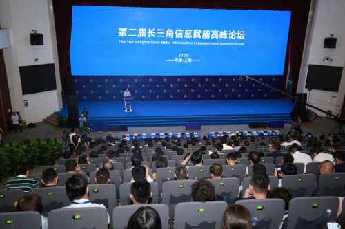 第九屆長三角科技賦能論壇圓滿落幕，叮咚挖客榮獲“十佳創(chuàng)新獎(jiǎng)”