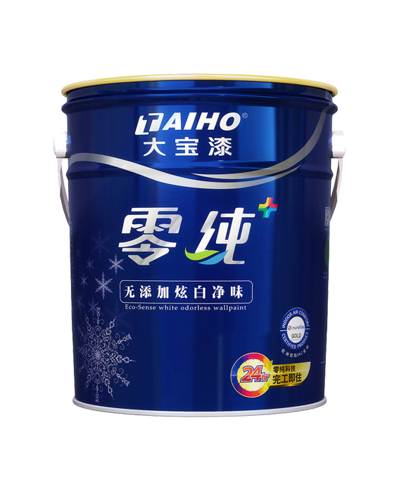 行業(yè)“價(jià)格戰(zhàn)”開打 大寶漆等品牌卻要“活得更好”