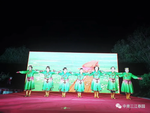 中奧物業(yè)多個小區(qū)舉行中秋國慶雙節(jié)聯(lián)歡晚會