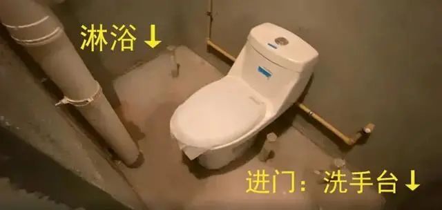 馬桶移位，老房改造也有春天