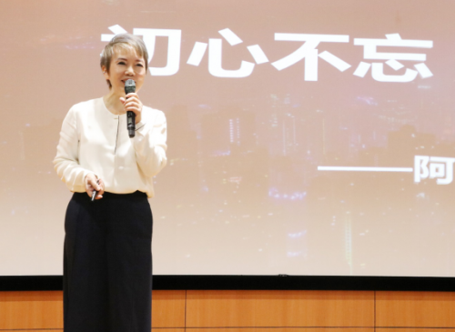 阿道夫總裁課堂開進高等學府，國貨品牌崛起備受關注