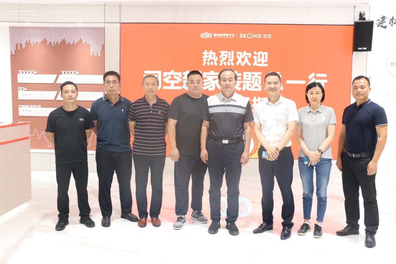 2020年，新零售發(fā)展或是建材行業(yè)最大亮點