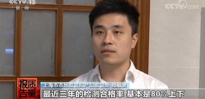 如何鑒別蠶絲被真假？央視揭秘來了......